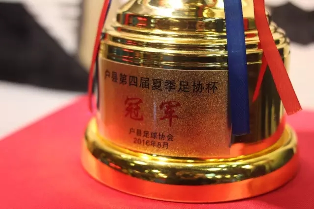 球盟会
